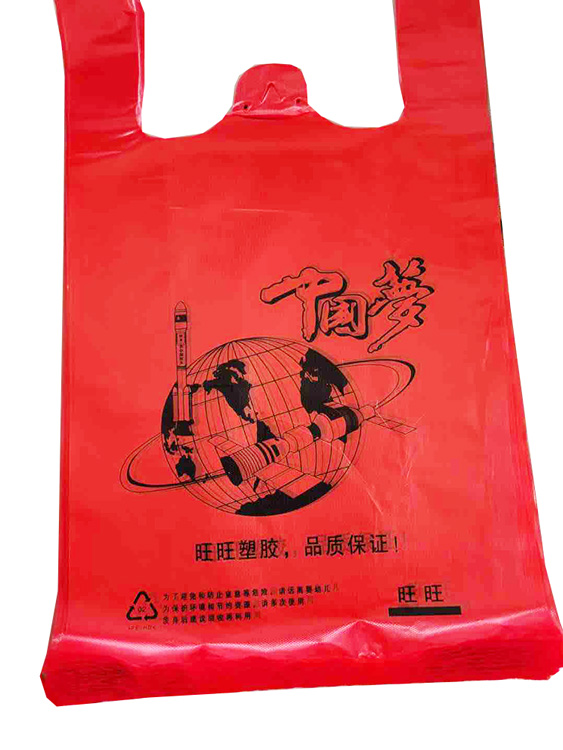 市场? class=